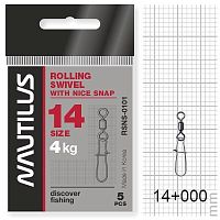 Вертлюг с застежкой Nautilus Rolling Swiwel 0101 with Nice Snap size #14 тест 4кг Вертлюг с застежкой Nautilus Rolling Swiwel 0101 with Nice Snap size #14 тест 4кг