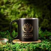 Термокружка "Россия" 200 мл Термокружка "Россия" 200 мл
