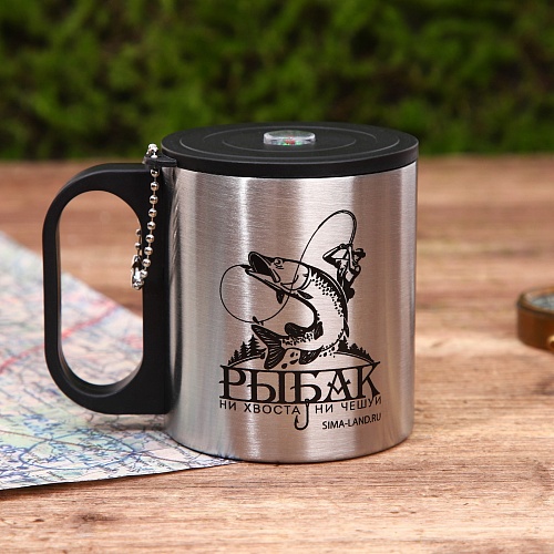 Термокружка с компасом «Рыбак», 180 мл Термокружка с компасом «Рыбак», 180 мл