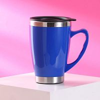 Термокружка «Эвора», 450 мл Термокружка «Эвора», 450 мл