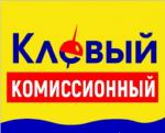 Комиссионный