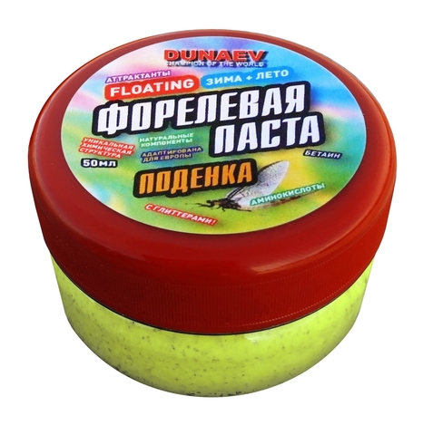 Паста Dunaev 50мл Форель Поденка Лайм Паста Dunaev 50мл Форель Поденка Лайм