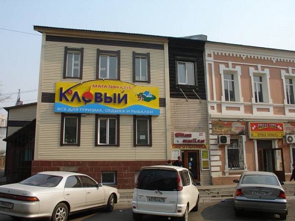 Островского