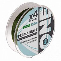 Леска плетеная №ONE PERMANENT X4 d-0.20 150м green