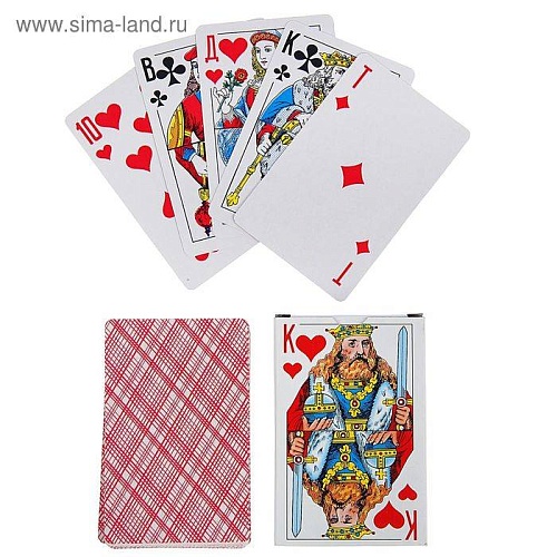 Карты игральные, влагостойкие, пластик, 54 шт.