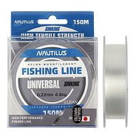 Леска универсальная Nautilus Universal  0.28 мм, 7,1кг, 150м