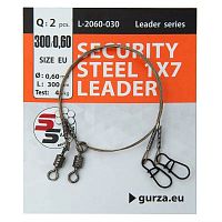 Поводок с застежкой Gurza-SECURITY STEEL 1x7 L 200/0.24 mm (2шт/уп) (Test 7kg)