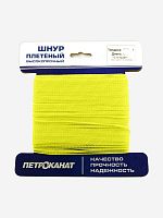 Шнур плетеный "Универсал" 3,00мм (20м) желтый