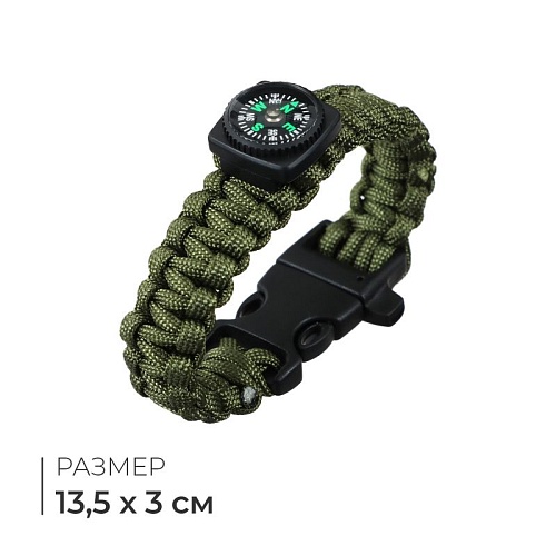 Компас жидкостный наручный