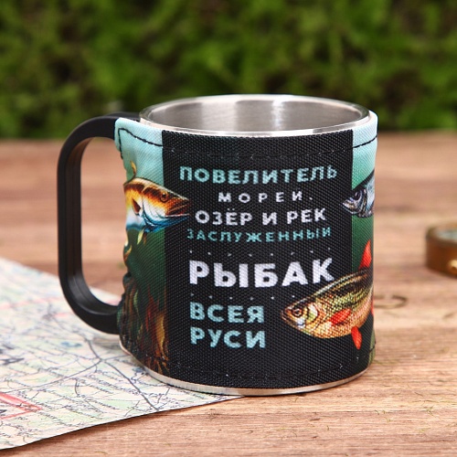 Термокружка «Заслуженный рыбак», 180 мл Термокружка «Заслуженный рыбак», 180 мл