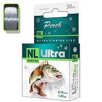 Леска зимняя NL ULTRA PERCH (Окунь) 30m 0,18mm