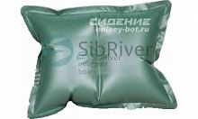 Сиденье надувное