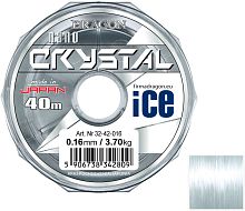 Леска зимняя CRYSTAL ICE, d 0,18, 40м