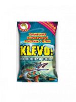 Прикормка "KLEVO-холодная вода" универсальная (аромат мотыль) 900 гр