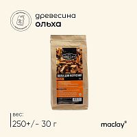Щепа  для копчения "Ольха" 250 г