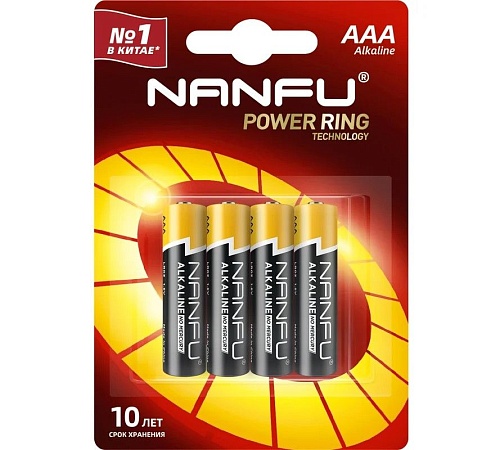 Элемент питания Nanfu LR03 Элемент питания Nanfu LR03