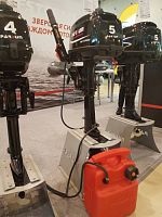 Лодочный мотор Golfstream T5NBMS 2-х тактный + бак 9л.